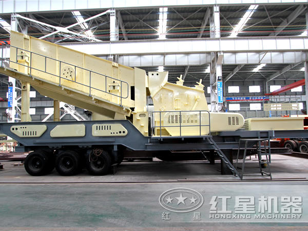 移動式破碎機(jī)