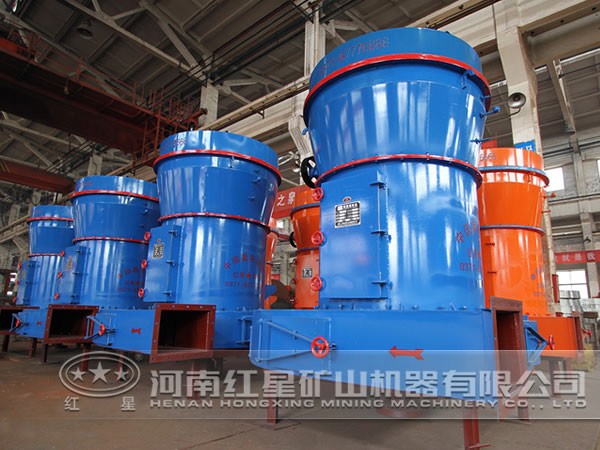 雷蒙磨粉機(jī)