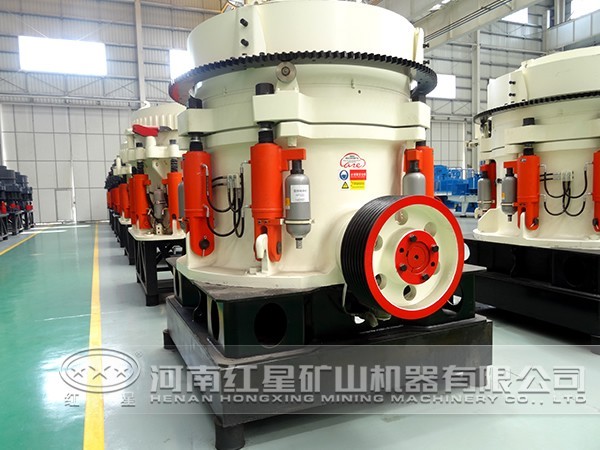 慣性圓錐破碎機