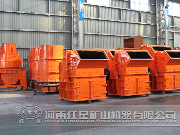 青石細(xì)碎機(jī)