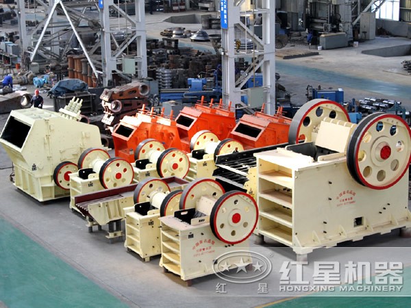 5075顎破機(jī)生產(chǎn)車間