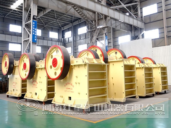 輝鉬礦破碎機(jī)價格