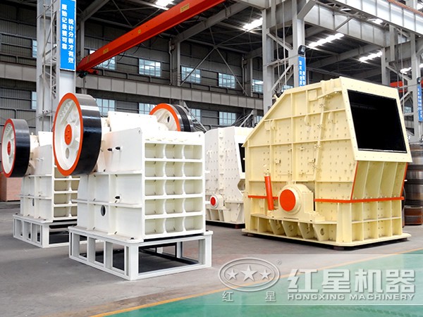 河南紅星機(jī)器破碎機(jī)