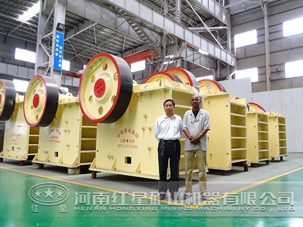 鉬礦顎式破碎機(jī)