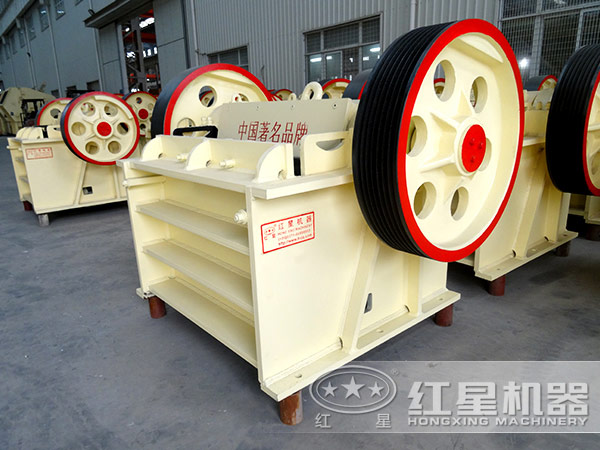 復(fù)擺式顎式破碎機(jī)