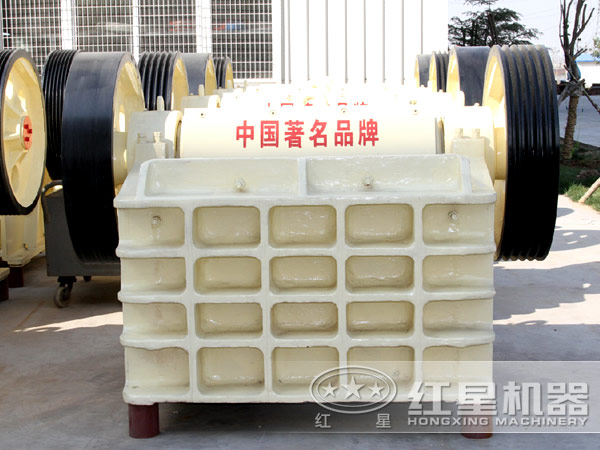 大型顎式破碎機