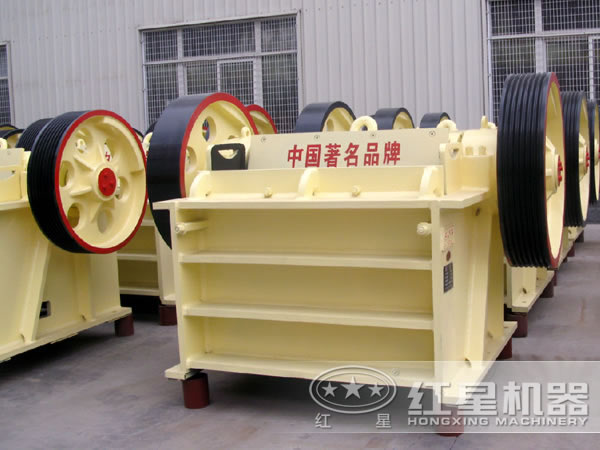 顎式破碎機(jī)