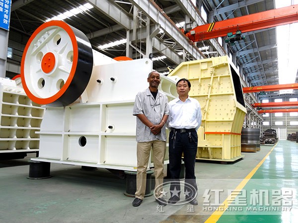 22kw破碎機(jī)廠家