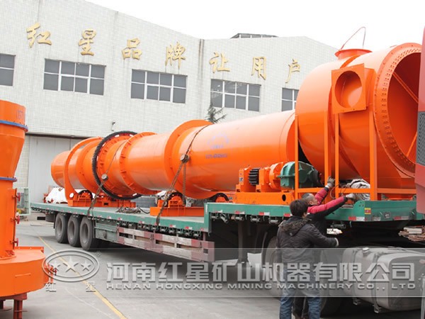 紅星機器鎳礦粉烘干機廠家