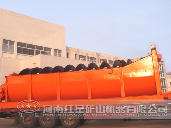 黃鐵礦分級機(jī)