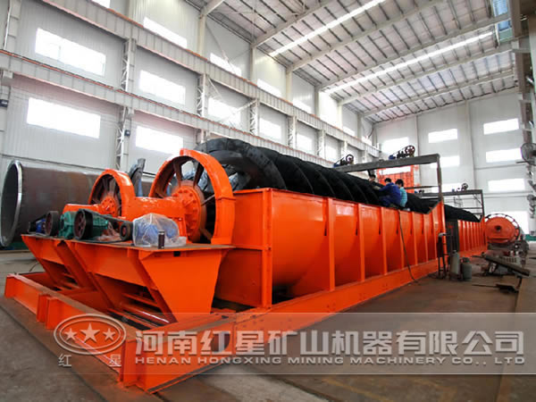 黃鐵礦分級機(jī)