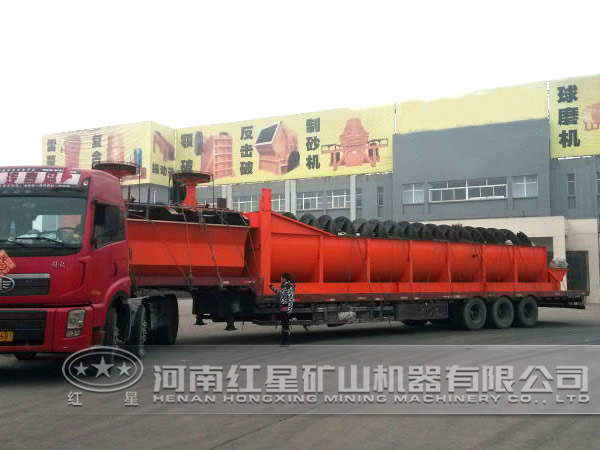 黃鐵礦分級機(jī)