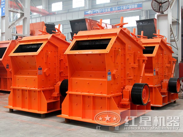 反擊破碎機選型