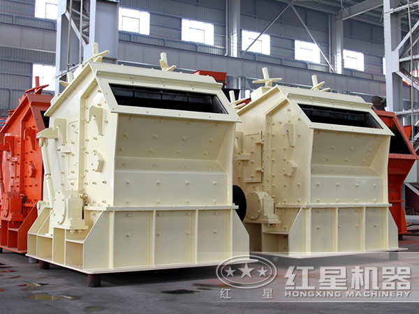 <a href='http://m.sxjz168.com/art/2010105.html'>反擊式破碎機</a>