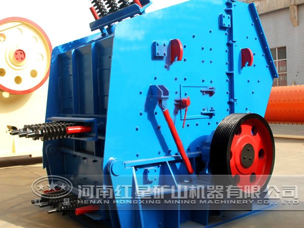 反擊式破碎機價格