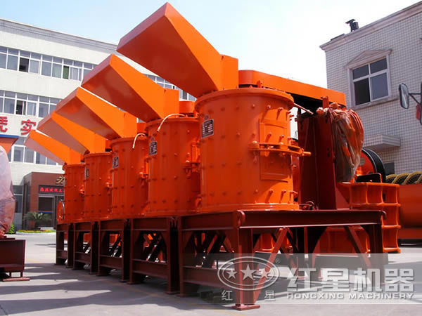 高能復合式破碎機