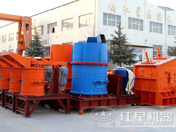 復合式破碎機價格低