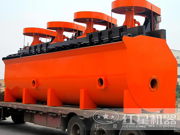 新型浮選機品質優(yōu)良