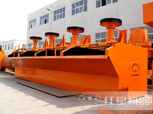 一臺(tái)鉻礦浮選機(jī)多少錢(qián)？