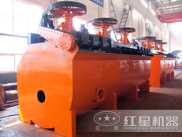 BF型浮選機環保