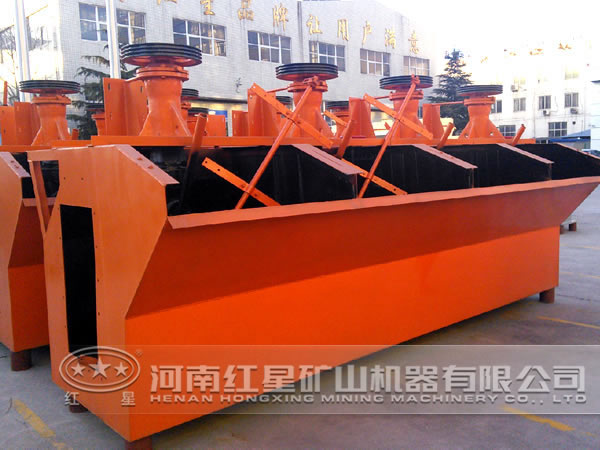 選礦浮選機(jī)價格是多少？