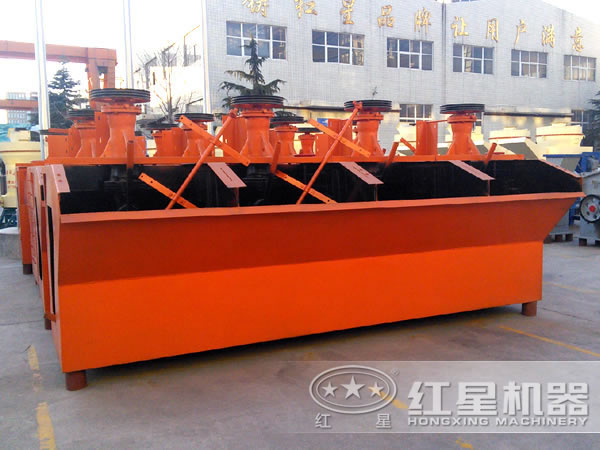 鉻礦浮選機(jī)質(zhì)量