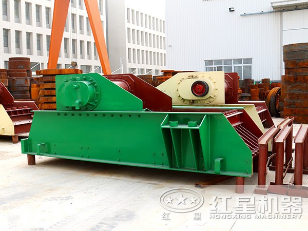 振動(dòng)給料機(jī)