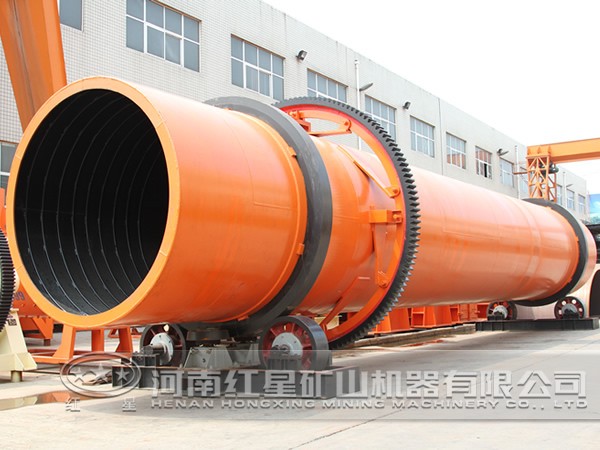 回轉(zhuǎn)烘干機(jī)