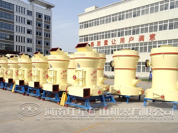 白云石磨粉機(jī)質(zhì)量?jī)?yōu)