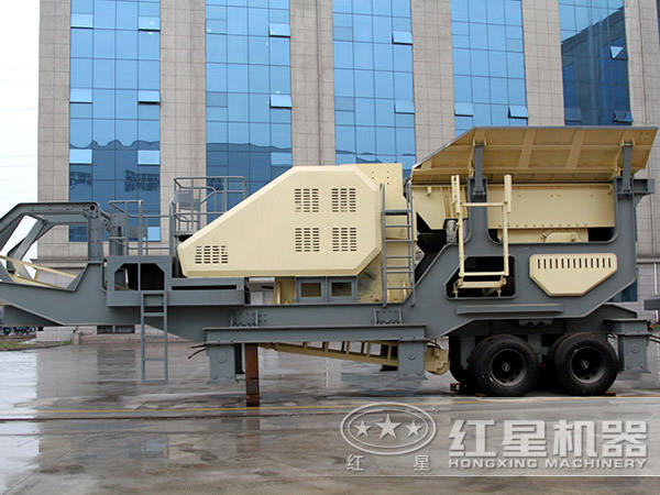 顎式移動(dòng)破碎站