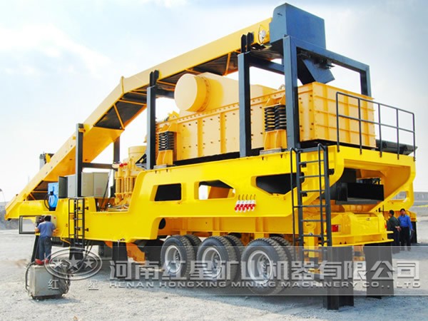 移動式圓錐破碎站