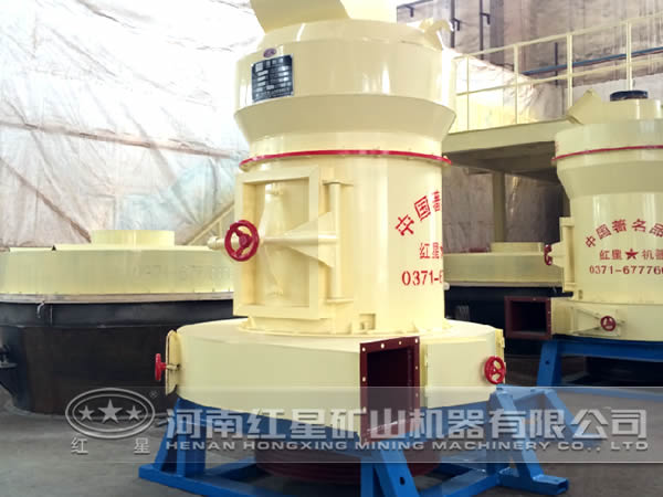 重晶石磨粉機(jī)