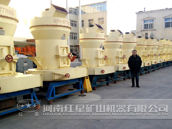 環(huán)保型雷蒙磨廠商