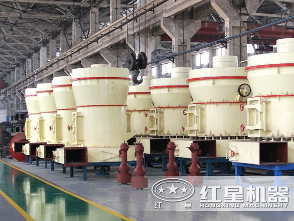 雷蒙磨粉機(jī)