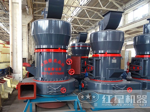 環(huán)保磨粉機上線