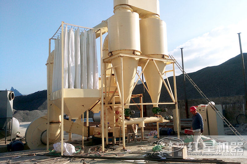 雷蒙磨粉機(jī)現(xiàn)場