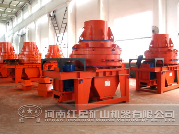 石榴石制砂機(jī)