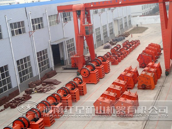 螢石破碎機(jī)廠家