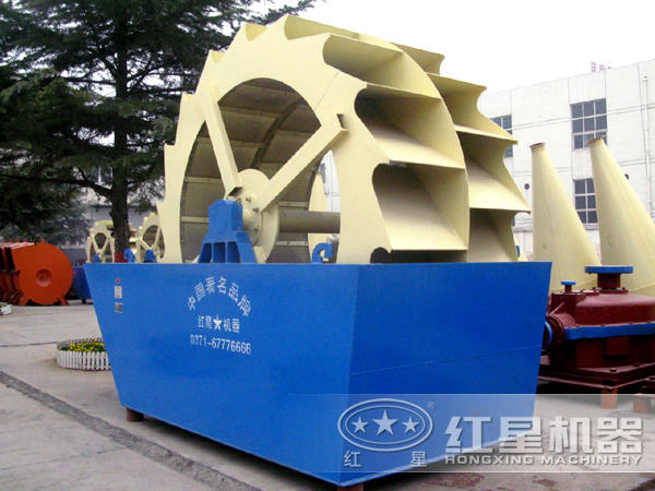 輪斗式洗砂機優(yōu)勢