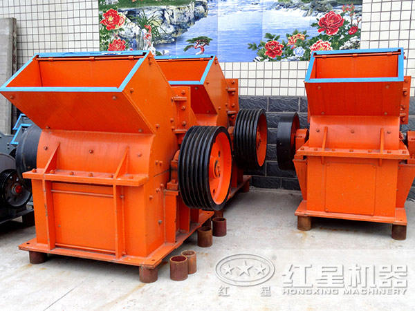 錘式破碎機一般需要多少錢？
