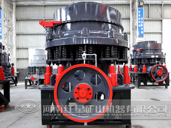 圓錐破碎機(jī)