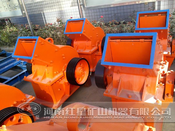 錘式破碎機(jī)