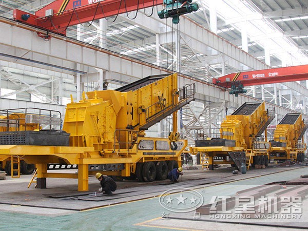 HX系列移動磕石子機(jī)