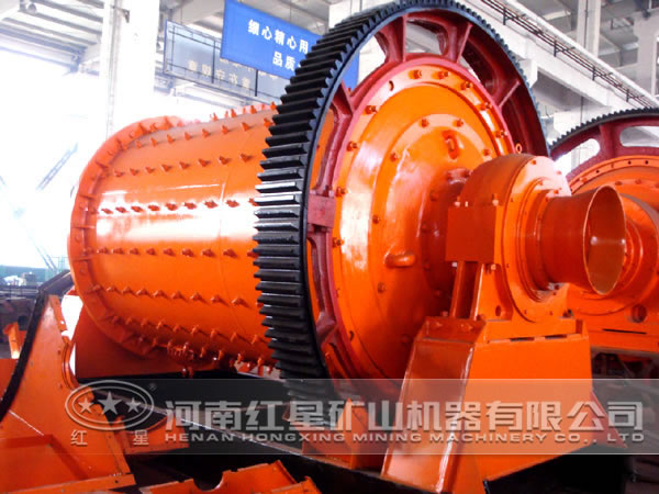 鋁土礦球磨機