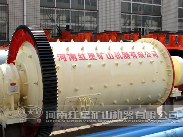 圓錐球磨機特點