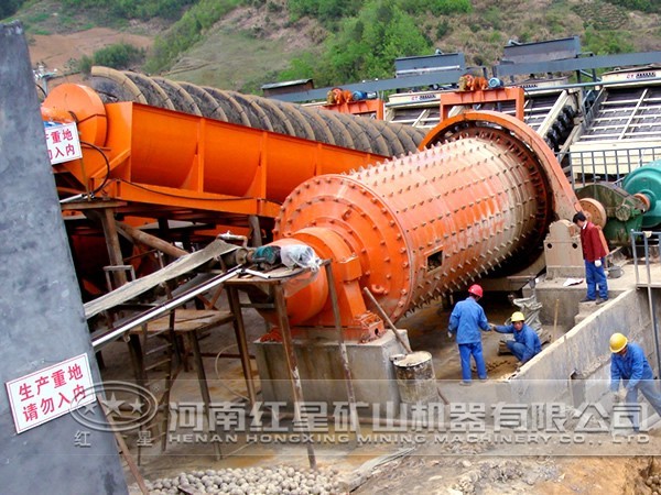 磨礦工藝生產現(xiàn)場