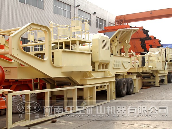 花崗巖移動破碎站廠家