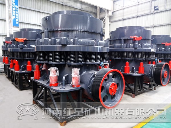 慣性圓錐破碎機(jī)