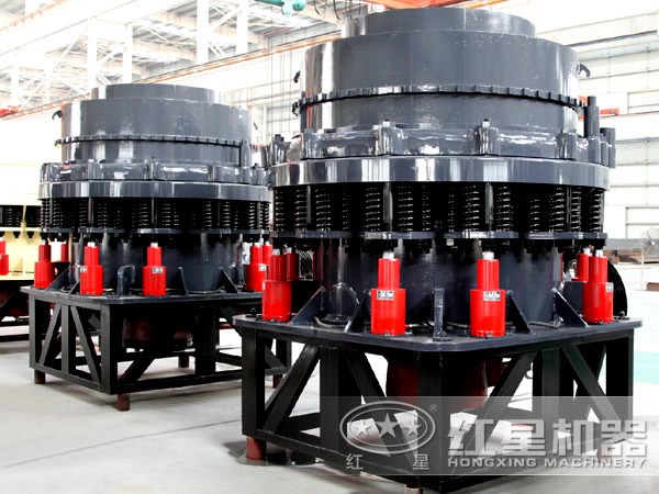 圓錐破碎機(jī)