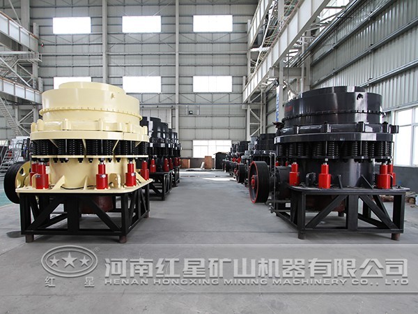 鉛鋅礦圓錐破碎機(jī)